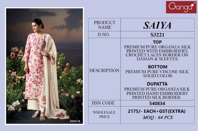 Ganga Saiya 3221 Organza Silk Printed Salwar Suits Collection