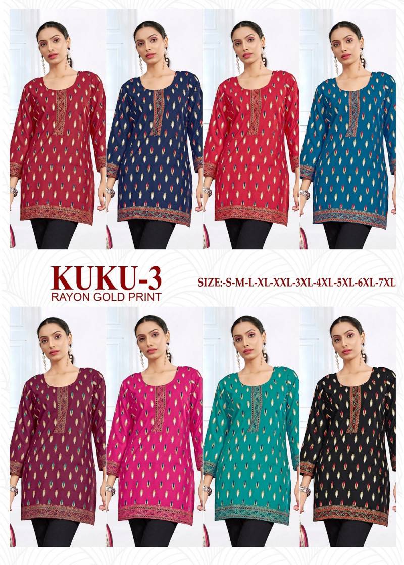 Sangeet Kuku Vol 3 Rayon Multi Printed Short Kurti