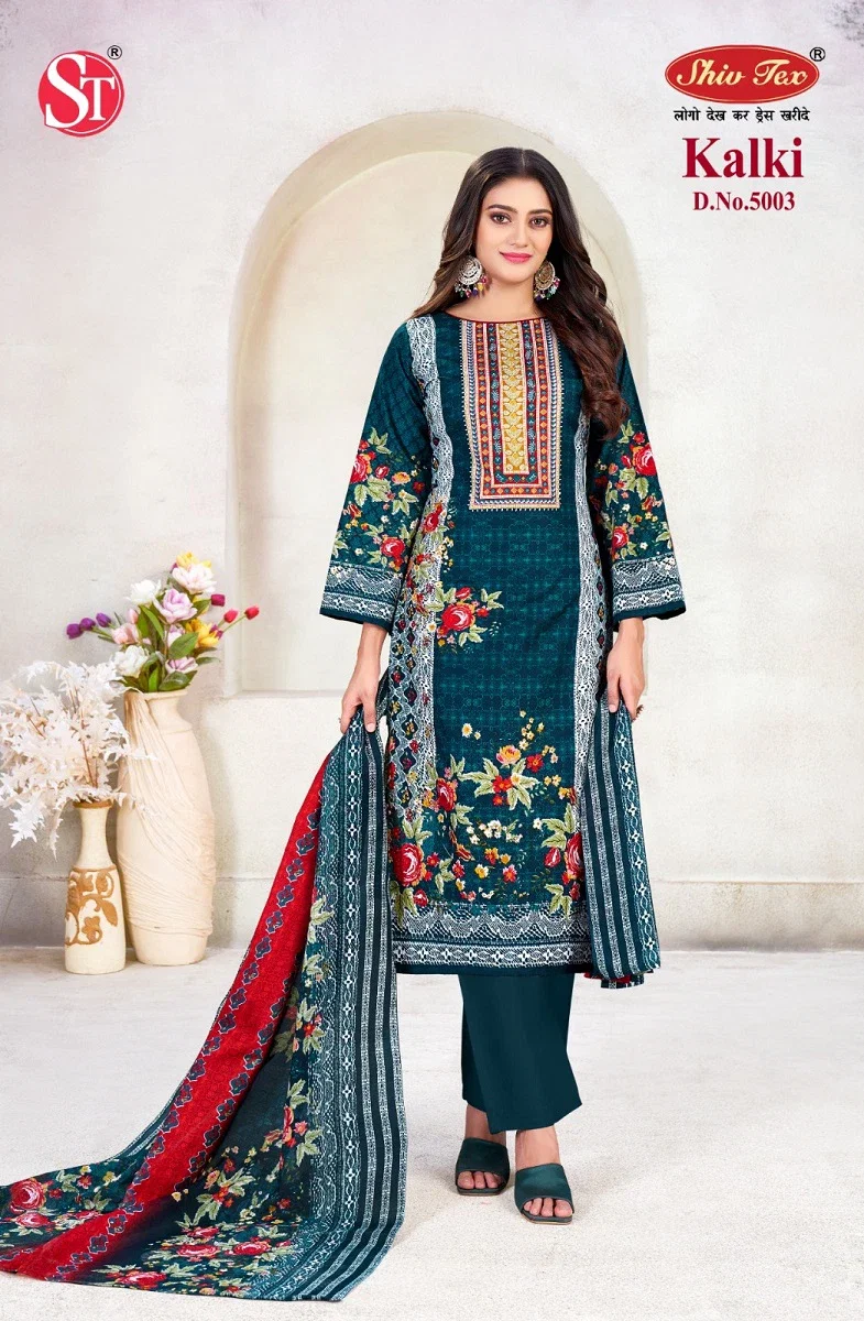 St Kalki Vol 5 Karachi Cotton Dress Material Collection