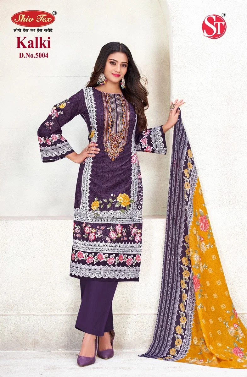 St Kalki Vol 5 Karachi Cotton Dress Material Collection