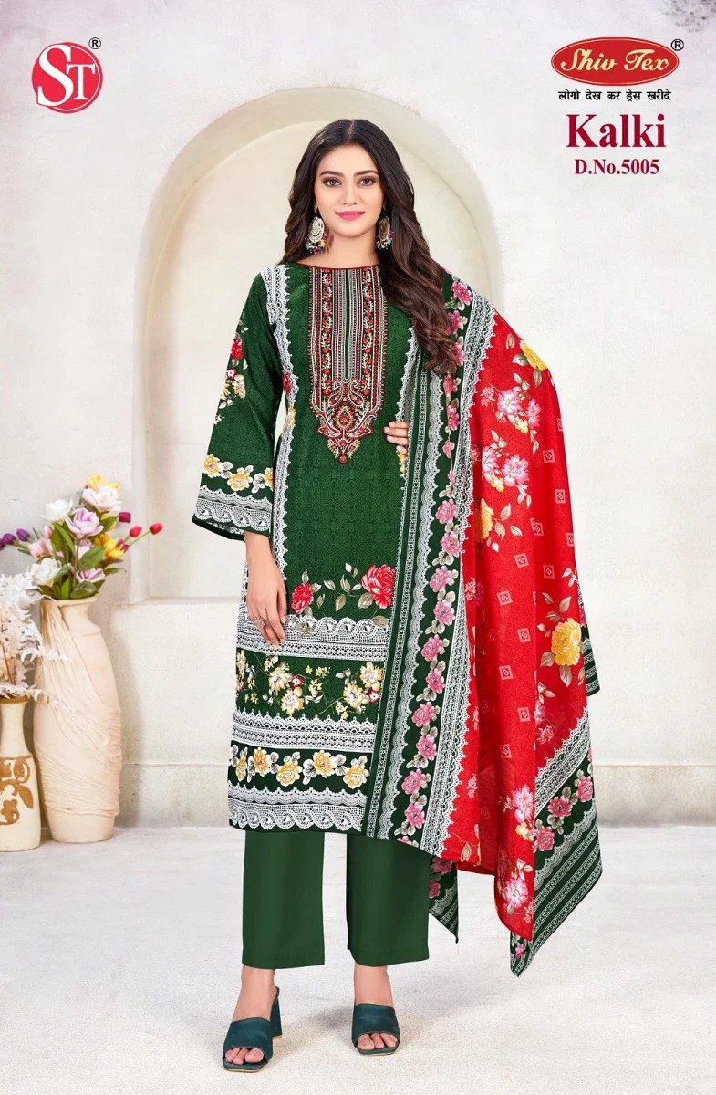 St Kalki Vol 5 Karachi Cotton Dress Material Collection