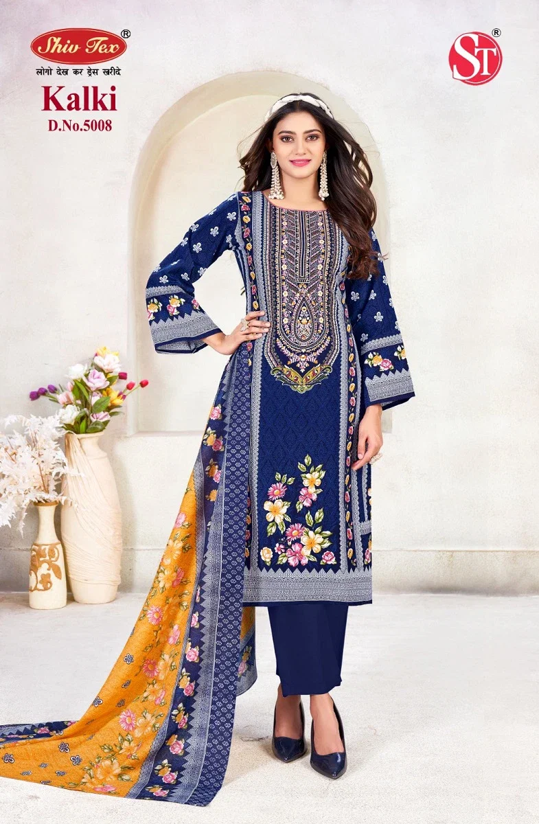St Kalki Vol 5 Karachi Cotton Dress Material Collection