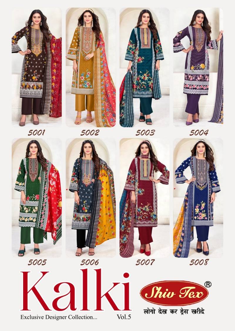 St Kalki Vol 5 Karachi Cotton Dress Material Collection