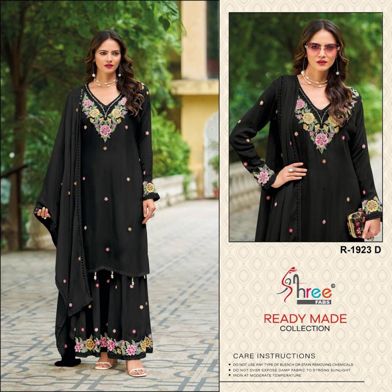 Shree R 1923 Chinon Ready Made Pakistani Salwar Suit