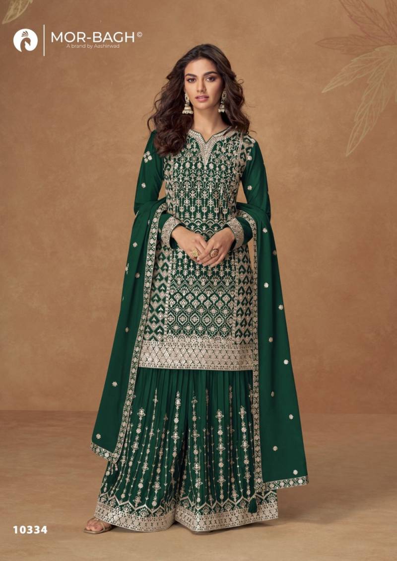 Aashirwad Mor Bagh Pakiza Designer Salwar Suit Collection