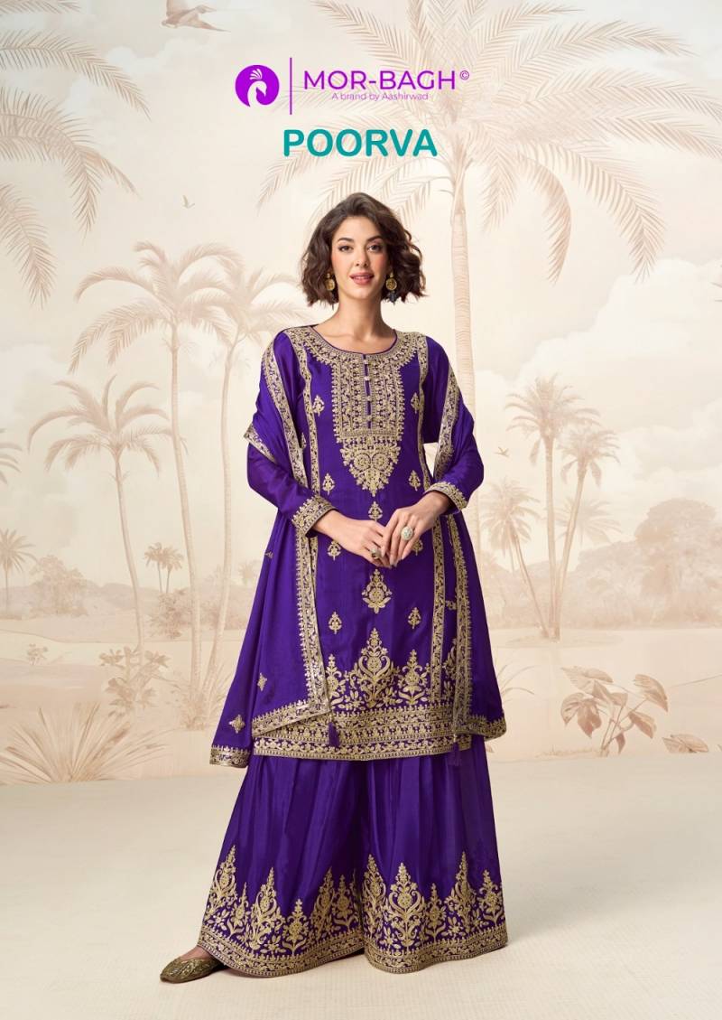 Aashirwad Poorva Chinon Silk Embroidered Salwar Suit