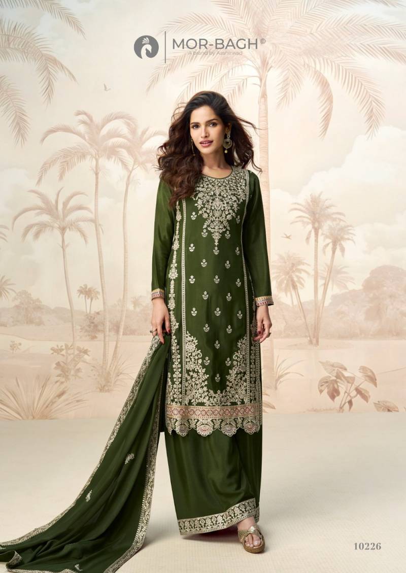 Aashirwad Poorva Chinon Silk Embroidered Salwar Suit