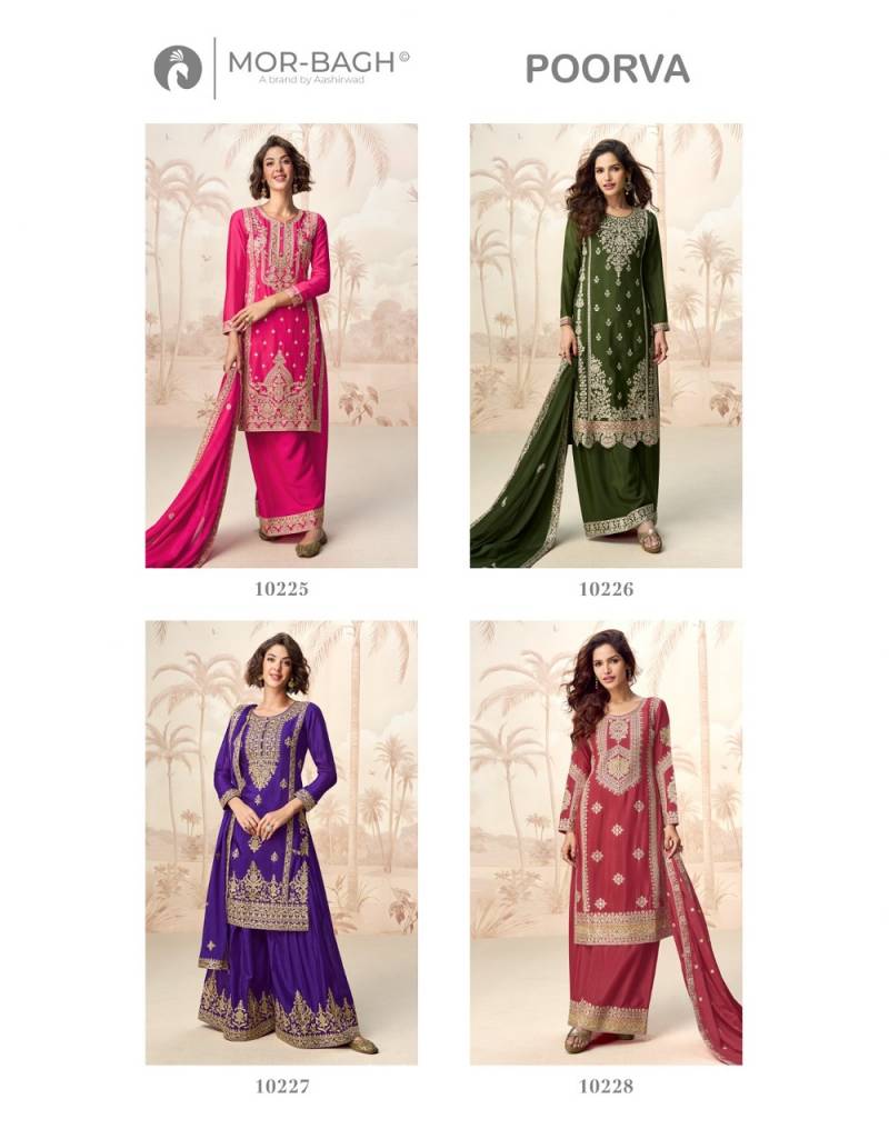 Aashirwad Poorva Chinon Silk Embroidered Salwar Suit