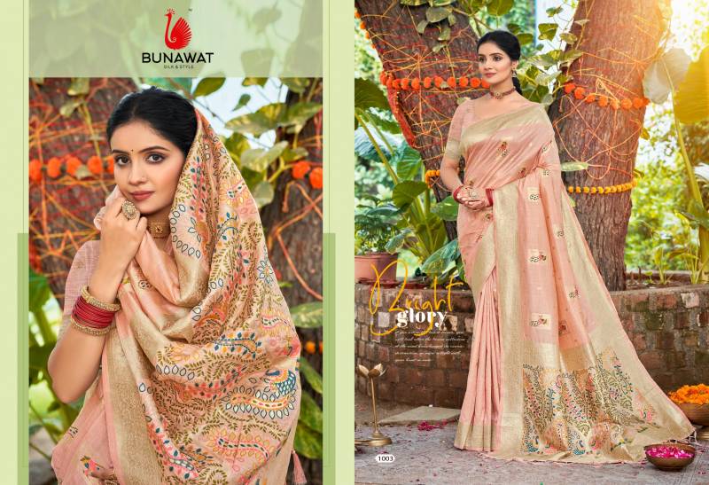 Bunawat Anjali Assam Silk With Meena Designer Saree Collection