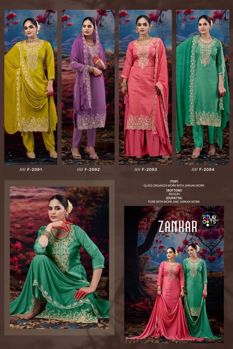 Four Dots Zankar Organza With Jarkan Worked Dress Material