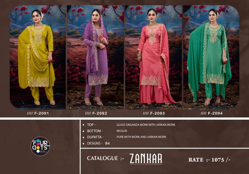 Four Dots Zankar Organza With Jarkan Worked Dress Material