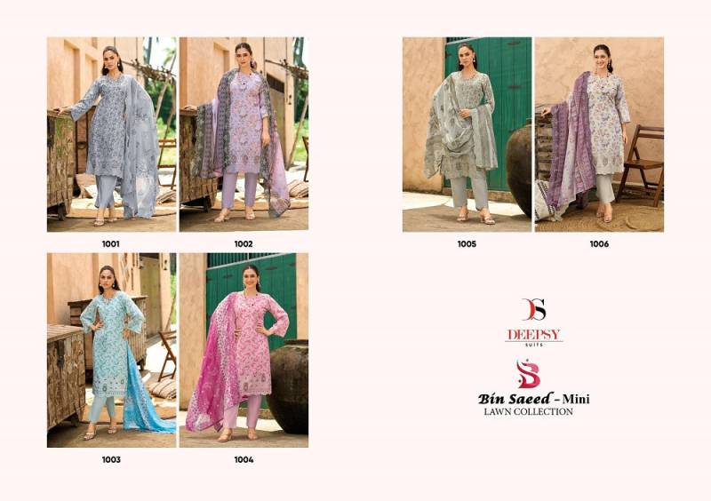 Deepsy Bin Saeed Mini Cotton Dupatta Pakistani Suit