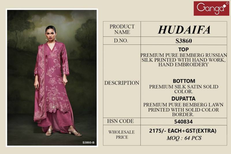 Ganga Hudaifa 3860 Fancy Bemberg Russian Silk Suit Collection