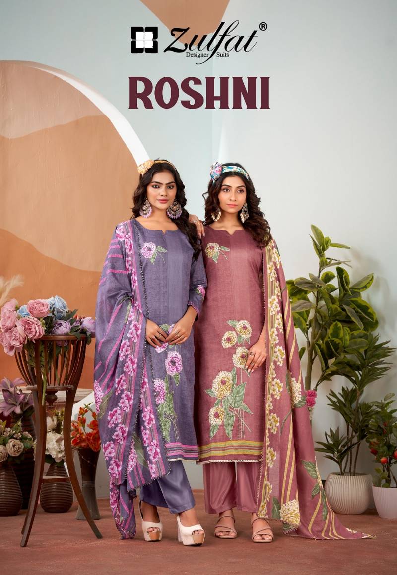 Zulfat Roshni Jam Cotton Printed Dress Material Collection