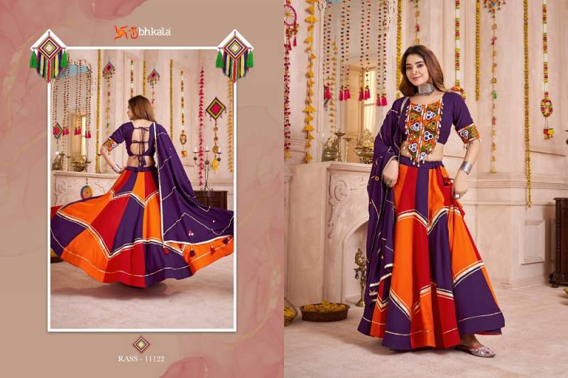 Kf Raas Vol 31 Navratri Designer Lehenga Choli Collection