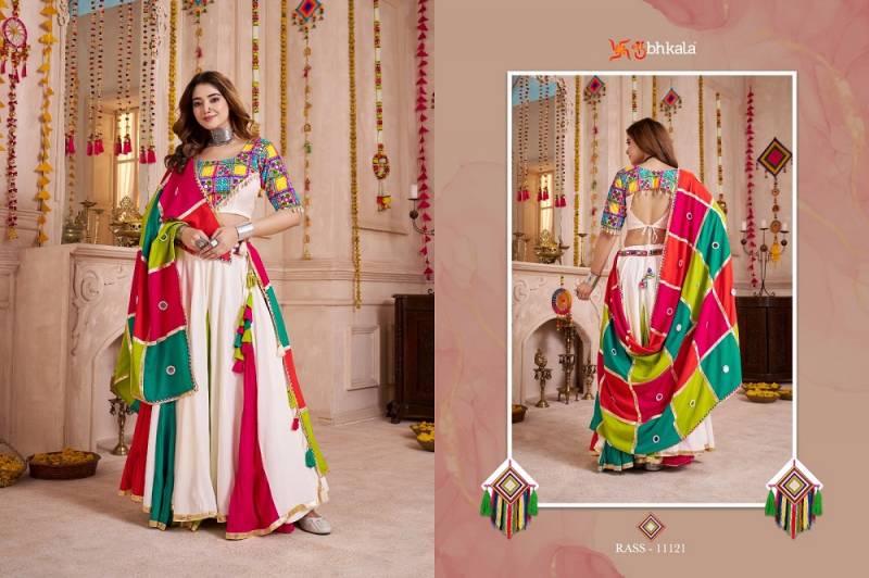Kf Raas Vol 31 Navratri Designer Lehenga Choli Collection