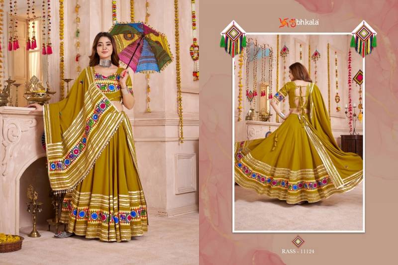 Kf Raas Vol 31 Navratri Designer Lehenga Choli Collection
