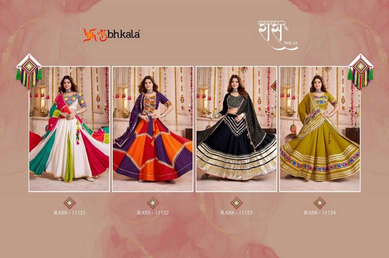 Kf Raas Vol 31 Navratri Designer Lehenga Choli Collection