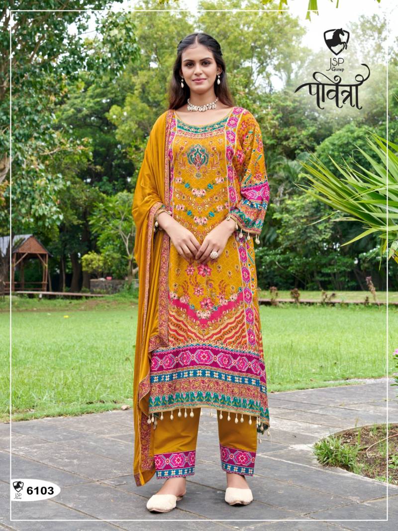 Pavitra 6101 To 6106 Pure Mull Cotton Digital Printed Fancy suits