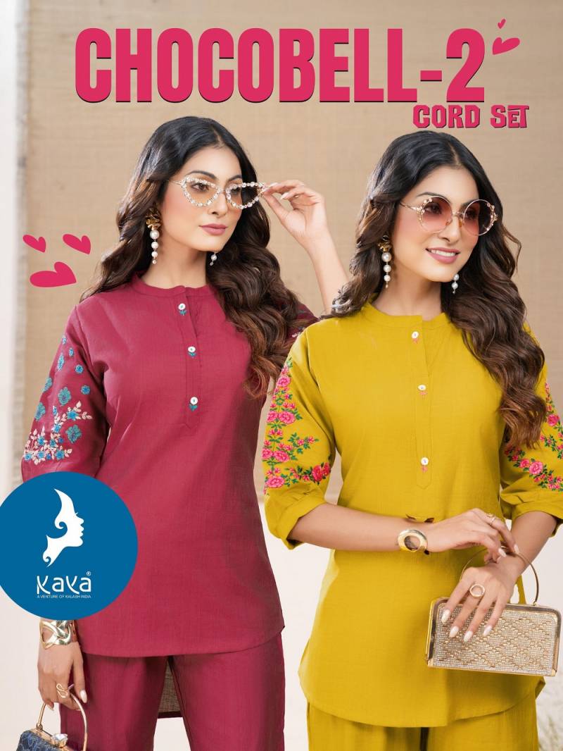 Kaya Chocoobell 2 Vertican Fancy Co Ord Set Collection