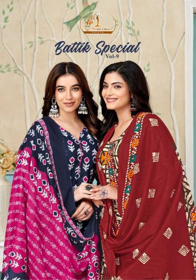 Miss World Battik Special Vol 9 Ready Made Patiyala Dress