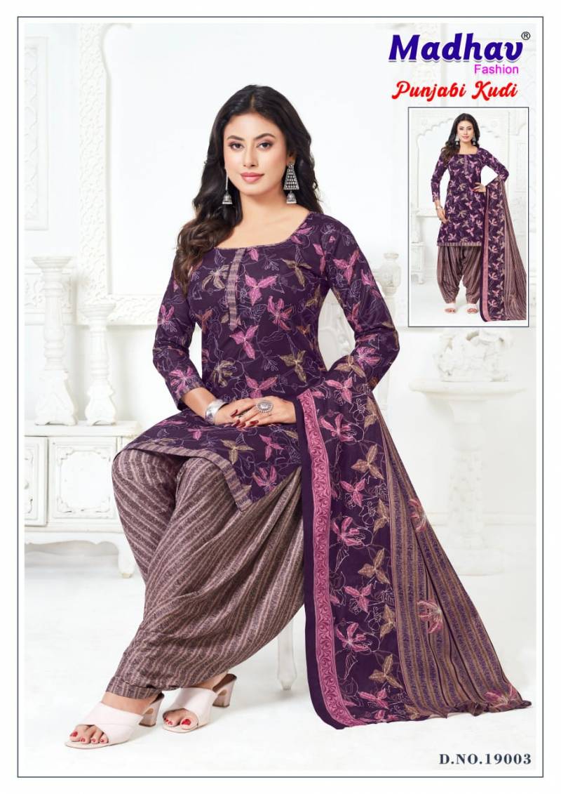 Madhav Punjabi Kudi Vol 19 Cotton Ptinted Ready Made Patiyala Dress