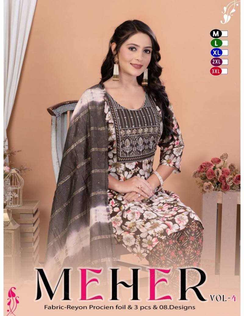 Trendy Meher Vol 2 Rayon Printed Kurti With Bottom Dupatta