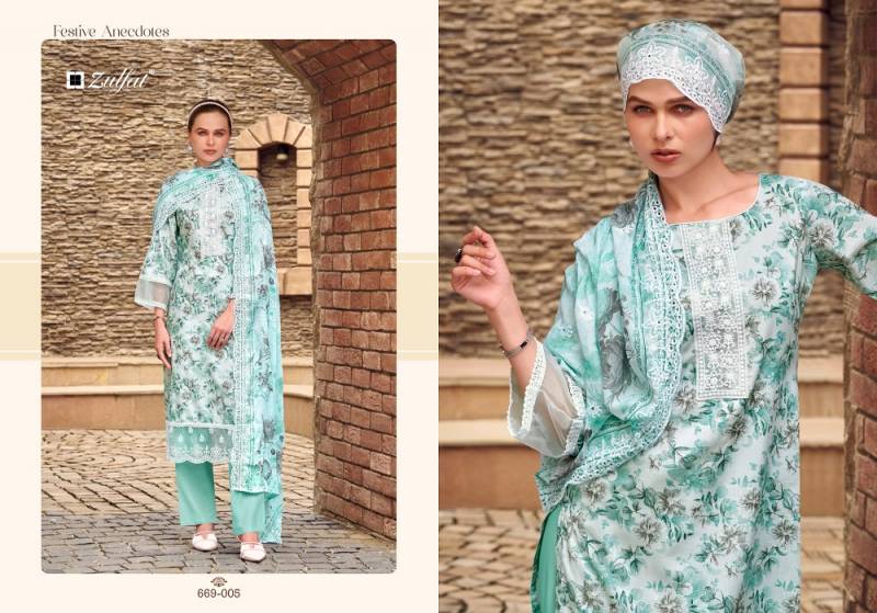 Zulfat Kiyara Cotton Printed Dress Material Collection