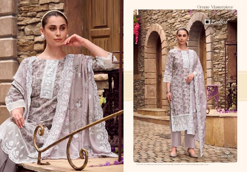 Zulfat Kiyara Cotton Printed Dress Material Collection