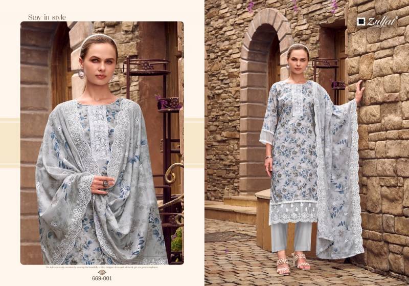 Zulfat Kiyara Cotton Printed Dress Material Collection