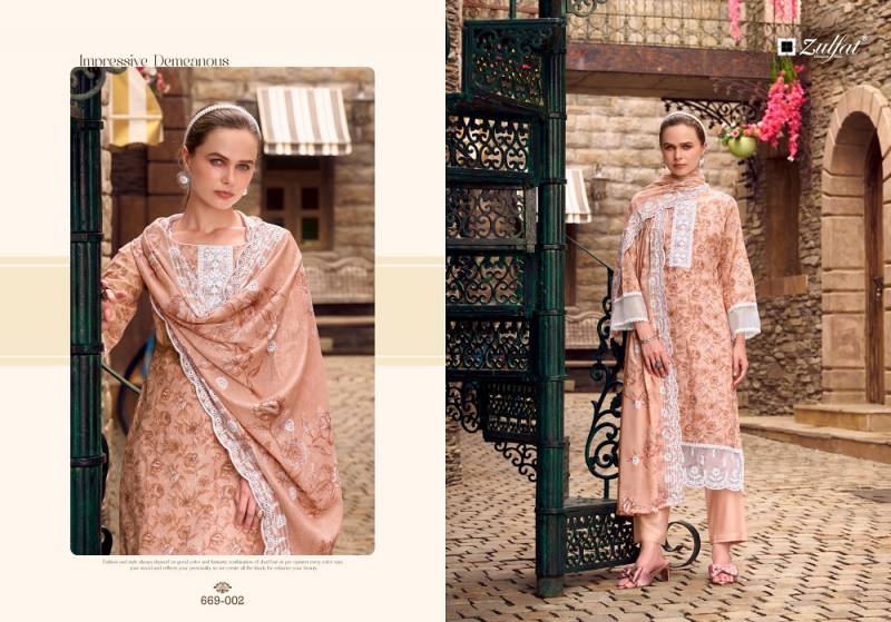 Zulfat Kiyara Cotton Printed Dress Material Collection