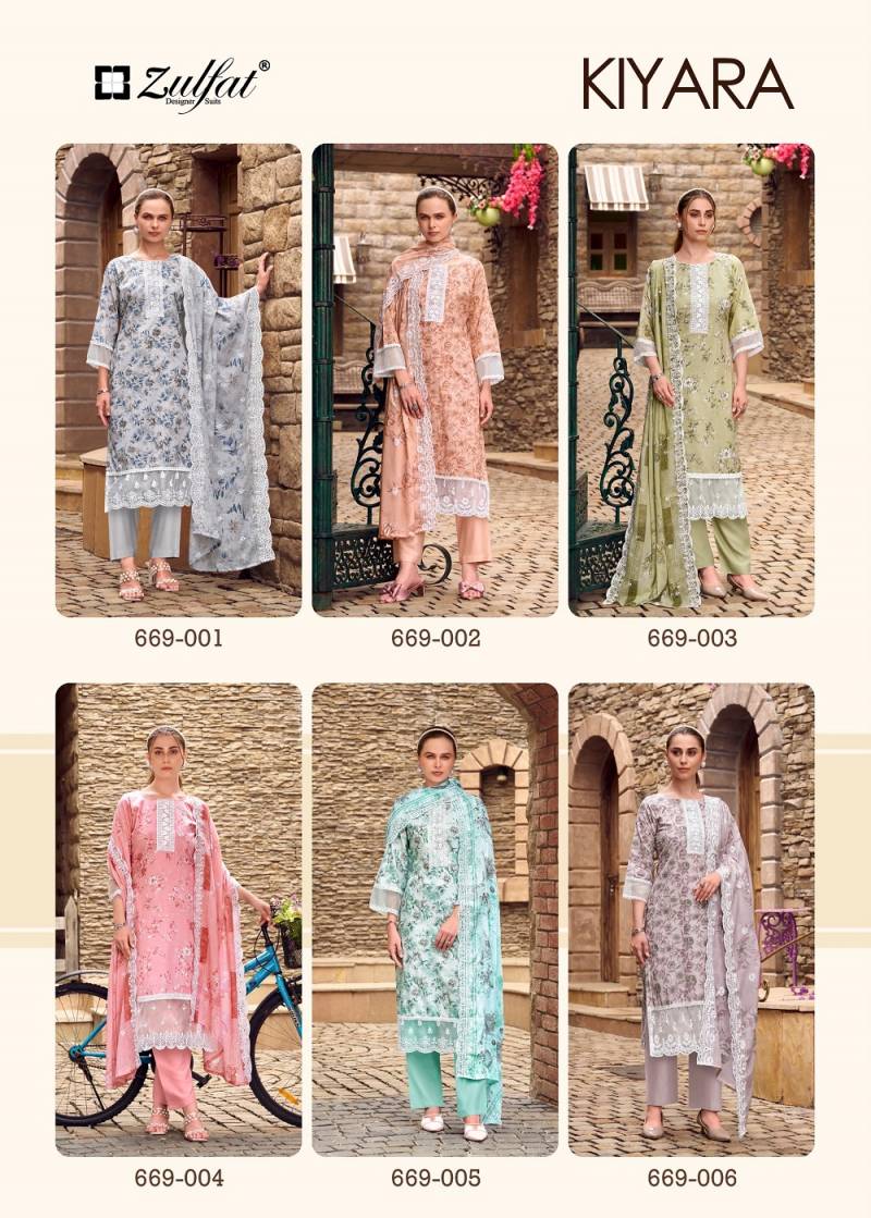 Zulfat Kiyara Cotton Printed Dress Material Collection