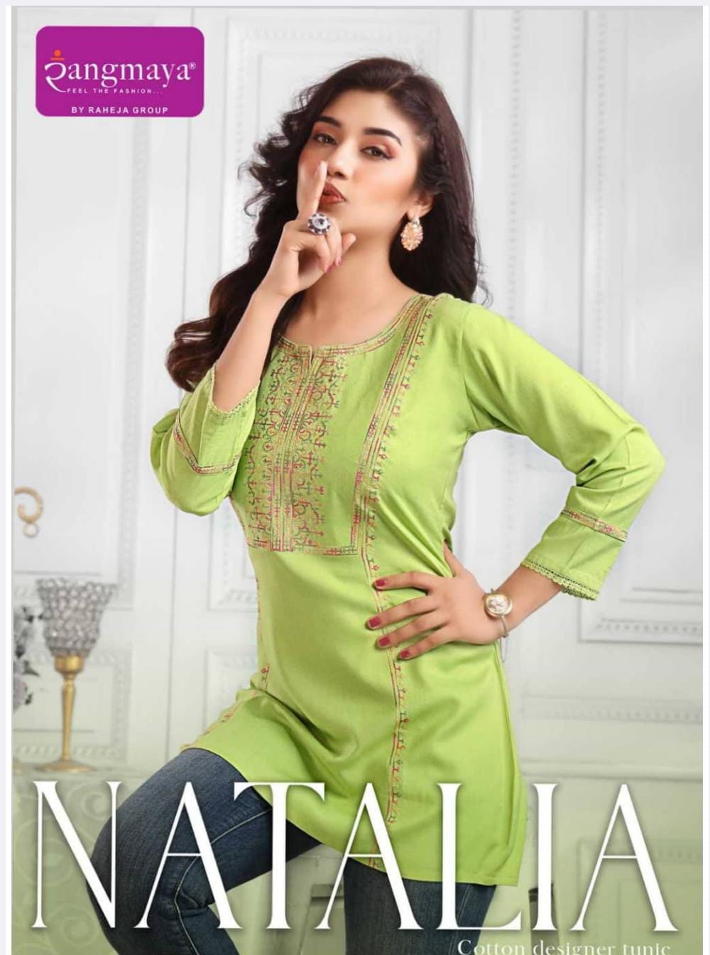 Rangmaya Natalia Rayon Short Tunic Collection
