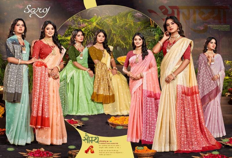 Saroj Karishma Silk Vol 2 Modal Silk Saree Collection