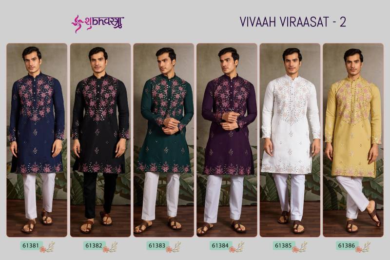 Shubhvastra Vivaah Viraasat 2 Festival Mens Wear Collection