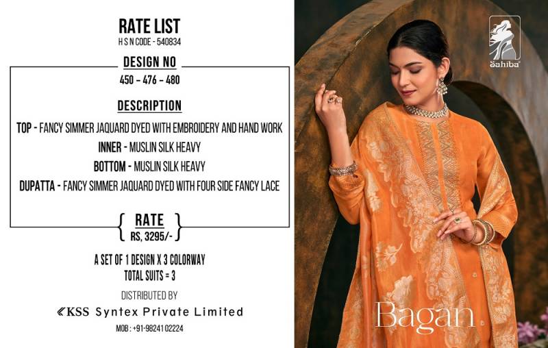 Sahiba Bagan Shimmer Printed Salwar Kameez Collection