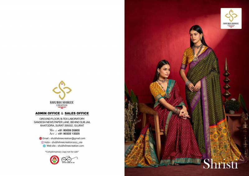 Shubh Shree Shristi Wealvet Tusser Silk Small Butty Print Saree Collection