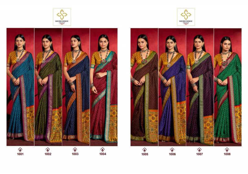 Shubh Shree Shristi Wealvet Tusser Silk Small Butty Print Saree Collection