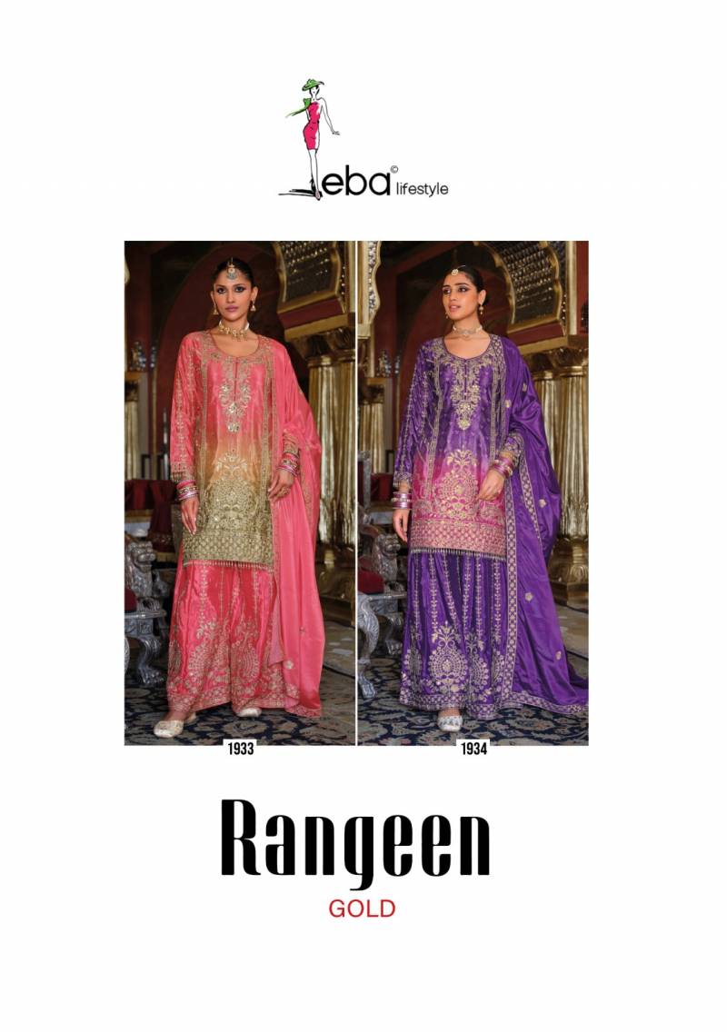 Eba Rangeen Gold Chinon Digital Printed Ready Made Collection