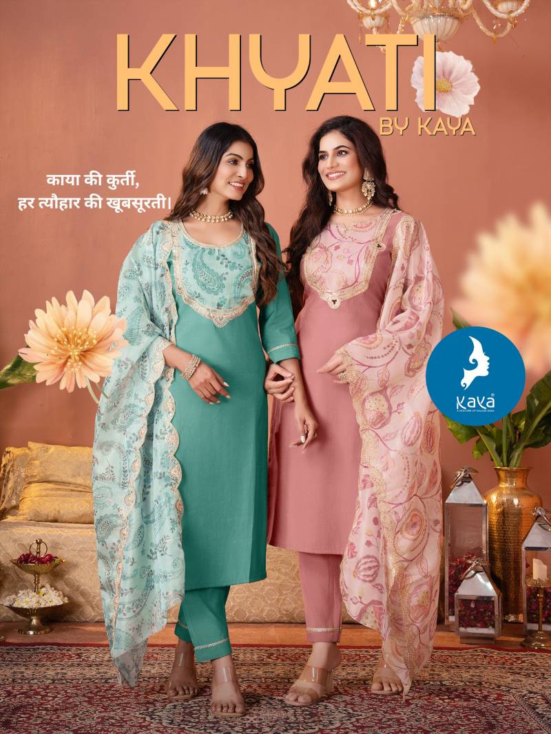 Kaya Khyati Roman Shimmer ReadyMade Collection