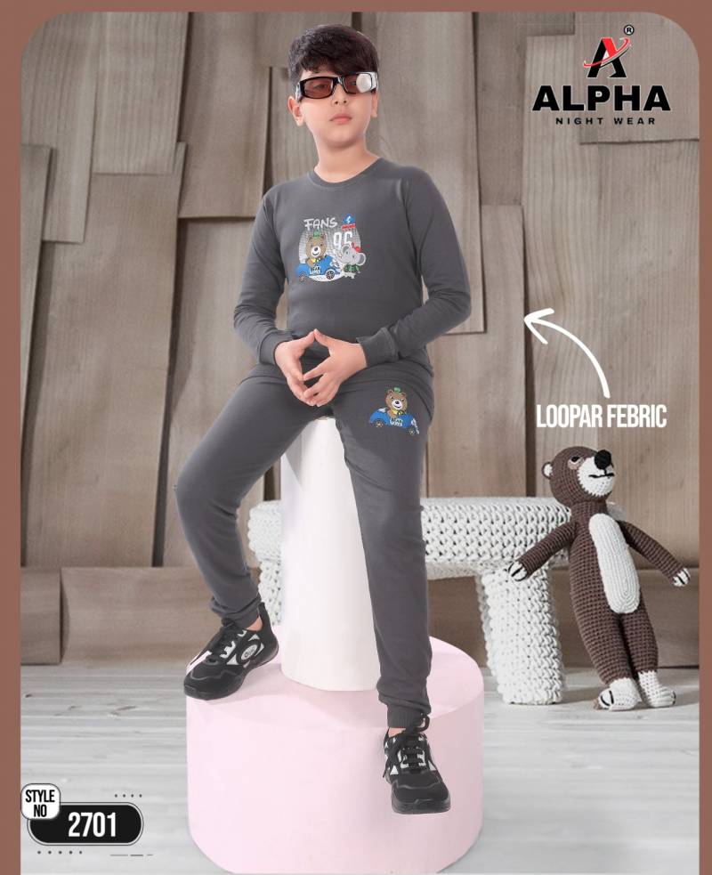 Alpha 2701 Looper Kids Same Pair Collection
