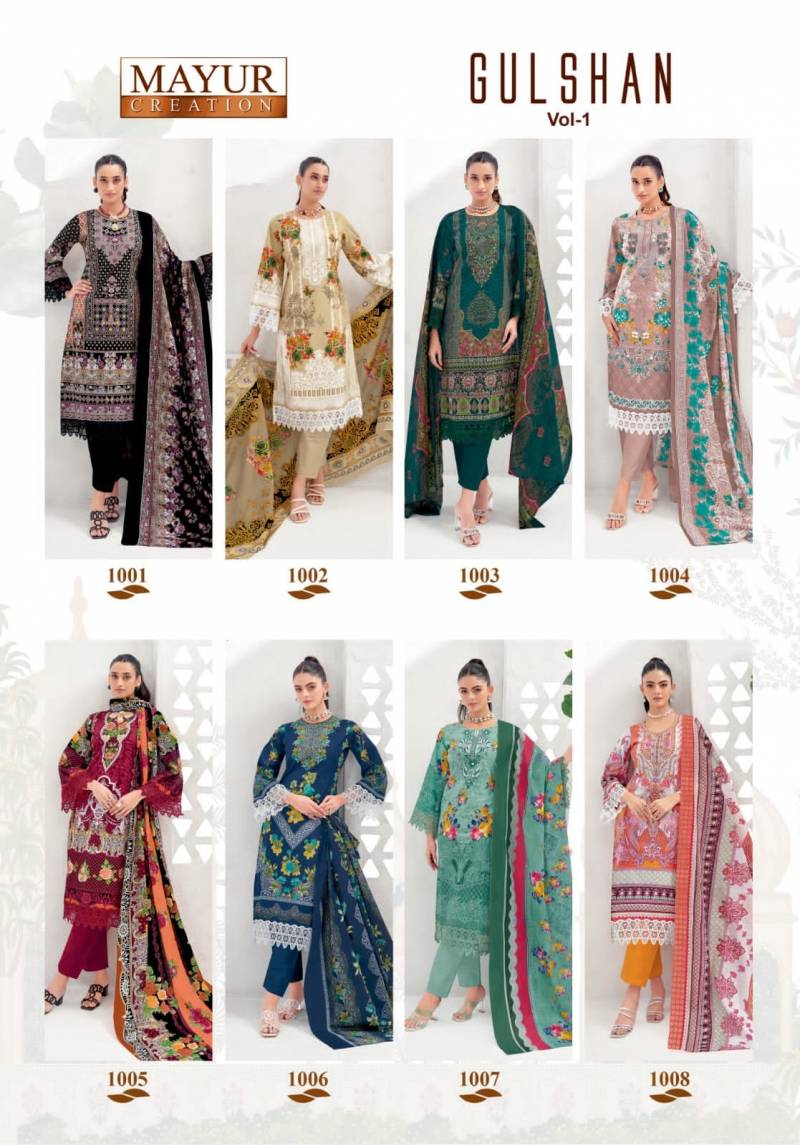 Mayur Gulshan Vol 1 Cotton Karachi Dress Material