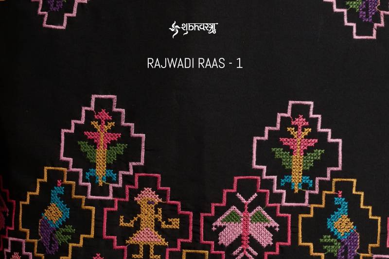 Shubhvastra Rajwadi Raas Vol 1 Traditional Kurta Festival Wear Collection