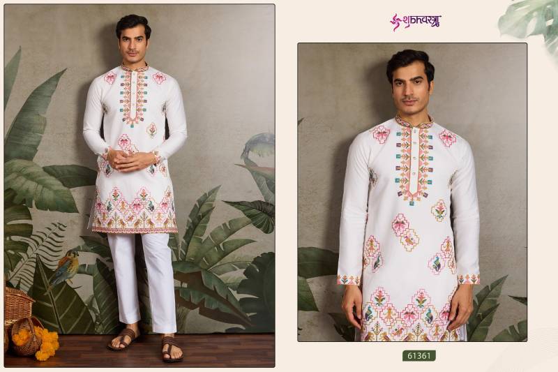 Shubhvastra Rajwadi Raas Vol 1 Traditional Kurta Festival Wear Collection