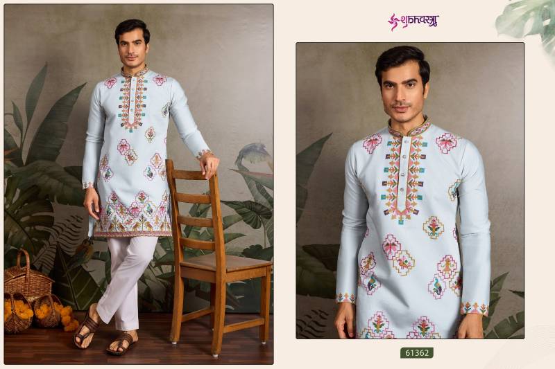 Shubhvastra Rajwadi Raas Vol 1 Traditional Kurta Festival Wear Collection