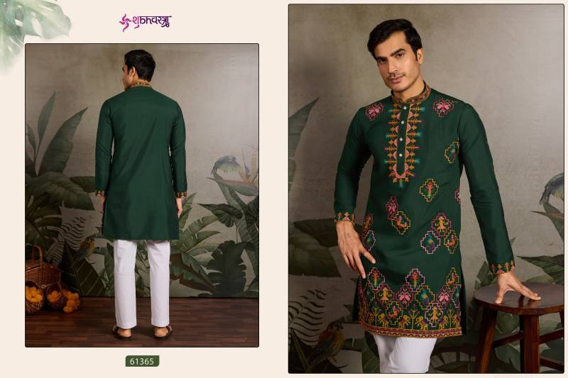 Shubhvastra Rajwadi Raas Vol 1 Traditional Kurta Festival Wear Collection