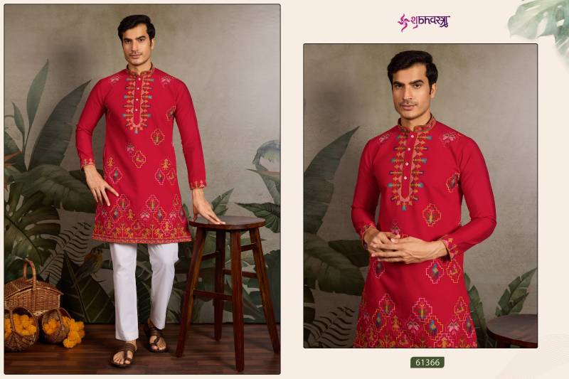 Shubhvastra Rajwadi Raas Vol 1 Traditional Kurta Festival Wear Collection
