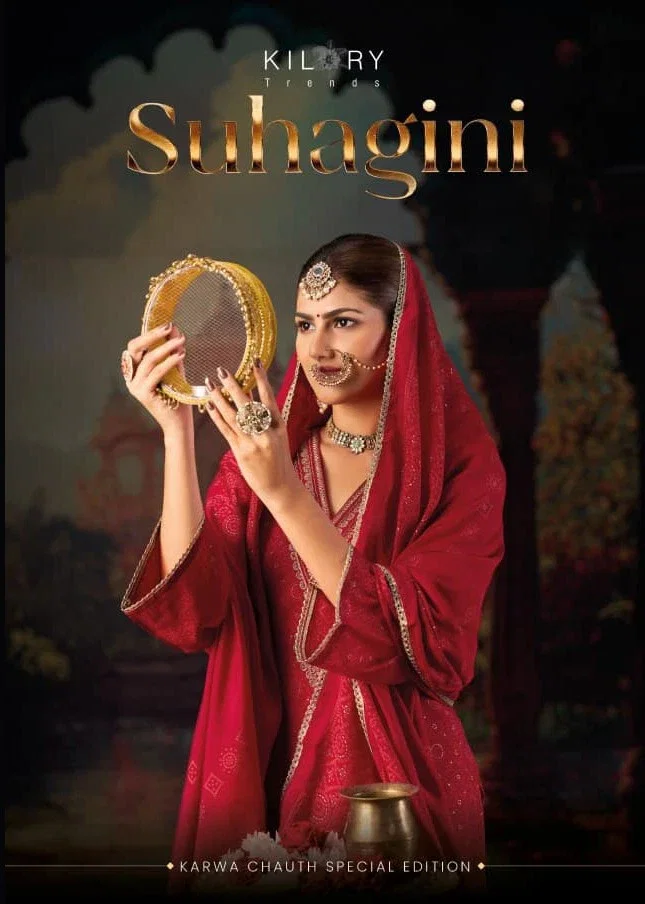 Kilory Suhagini Masleen Silk Printed Salwar Suit Collection