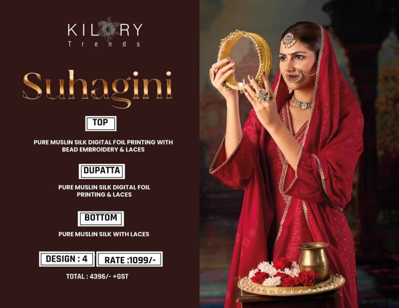 Kilory Suhagini Masleen Silk Printed Salwar Suit Collection