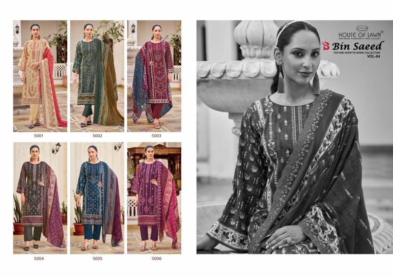 House Of Lawn Bin Saeed Vol 4 Cotton Digital Print Dress Material